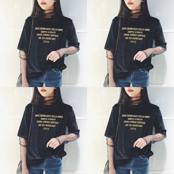 Супер свежа дамска плюшена тениска с надпис в различни цветове