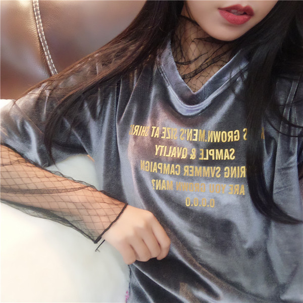 Супер свежа дамска плюшена тениска с надпис в различни цветове