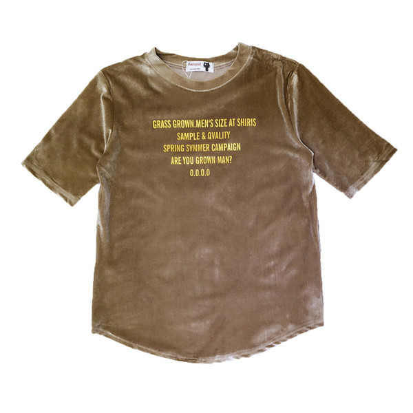 Супер свежа дамска плюшена тениска с надпис в различни цветове