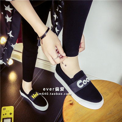 Υπέροχα γυναικεία παπούτσια χωρίς κορδόνια Cool Hot Links