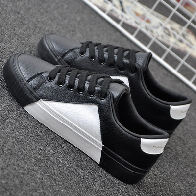 Πολύ όμορφα δερμάτινα πάνινα παπούτσια