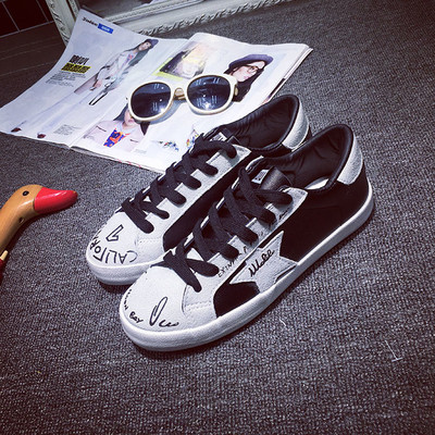 Κομψά πάνινα παπούτσια από καουτσούκ