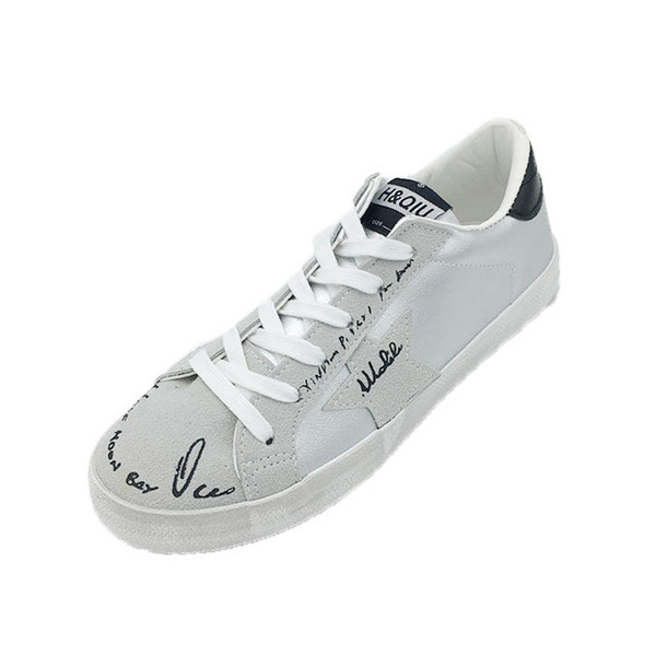 Κομψά πάνινα παπούτσια από καουτσούκ