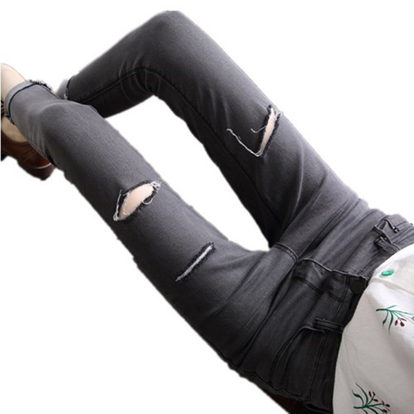 Страхотни "slim fit" модерни разкъсани дамски дънки