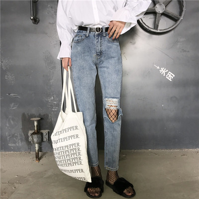 Страхотен нов модел дамски дънки тип "Boyfriend"