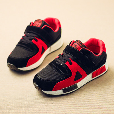 Страхотни унисекс детски обувки в няколко цвята