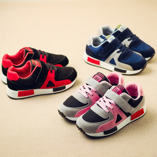 Страхотни унисекс детски обувки в няколко цвята