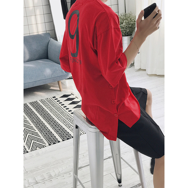 Модерна мъжка дълга тениска "Feeling good" с номер на гърба