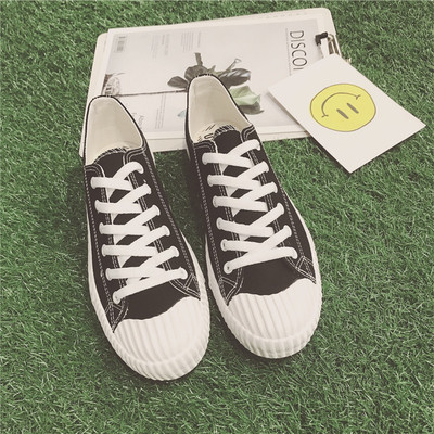 Страхотни ежедневни унисекс обувки в различни цветове - мъжки и дамски размери