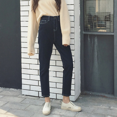 Γυναικέια τζιν στυλ Spring Boy σε μπλε και μαύρο χρώμα