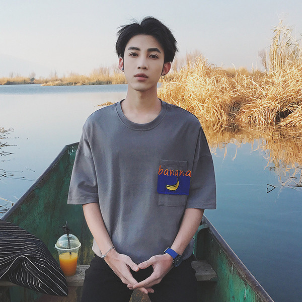 Мъжка дълга тениска в няколко цвята с апликация