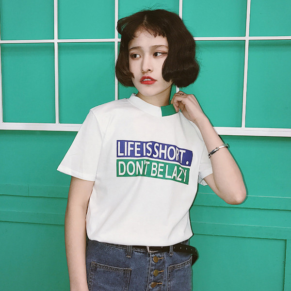 Модерна свежа дамска тениска с къс ръкав и интересен надпис