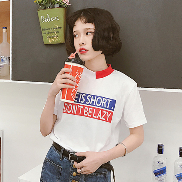 Модерна свежа дамска тениска с къс ръкав и интересен надпис