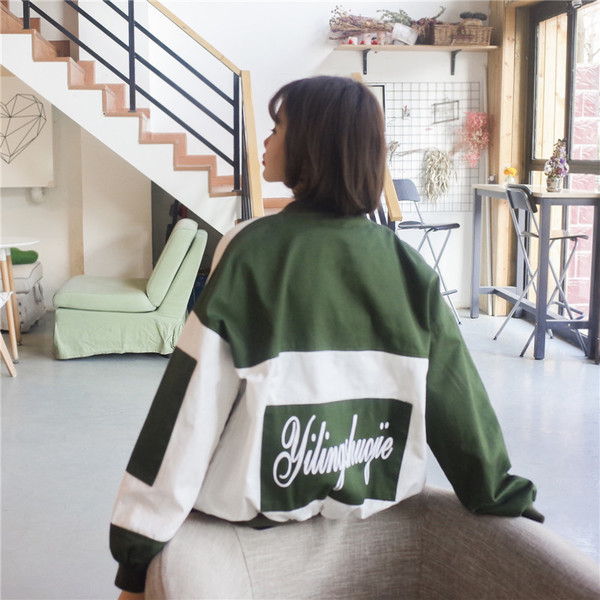 Дамско пролетно-есенно яке в няколко разцветки