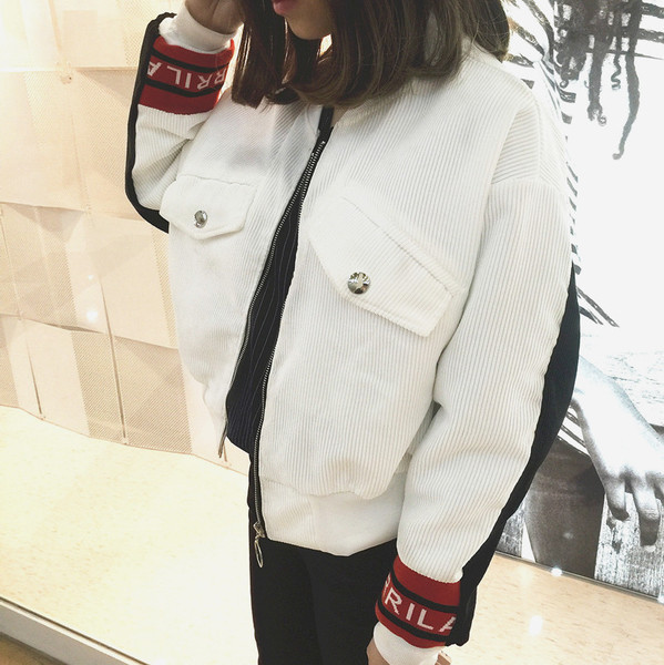 Спортно дамско ретро яке с декоративни джобове