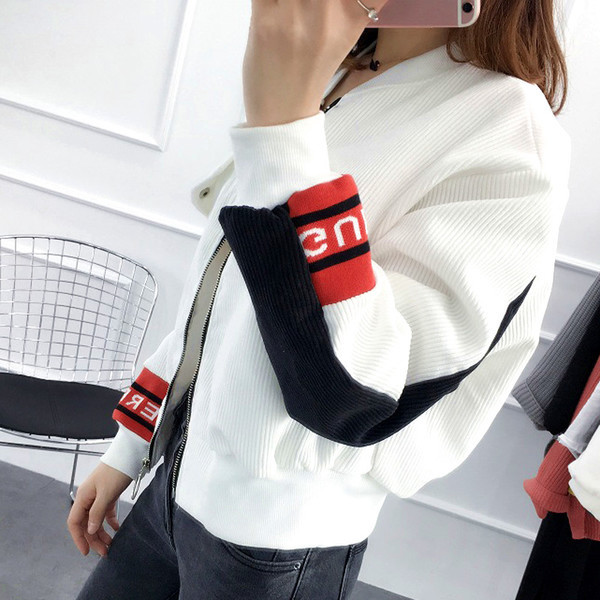 Спортно дамско ретро яке с декоративни джобове