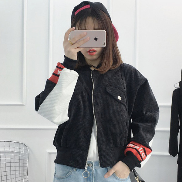 Спортно дамско ретро яке с декоративни джобове