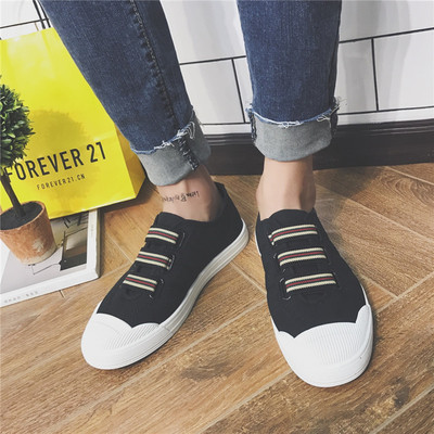 Разноцветни мъжки ежедневни спортни кецове