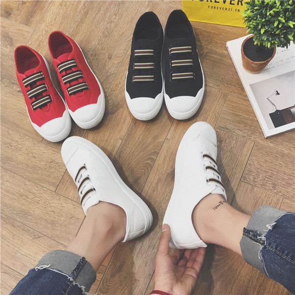 Разноцветни мъжки ежедневни спортни кецове