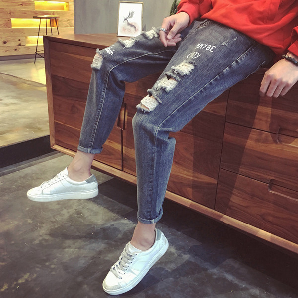 Модерни мъжки дънки тип шалвар и крачол 7/8