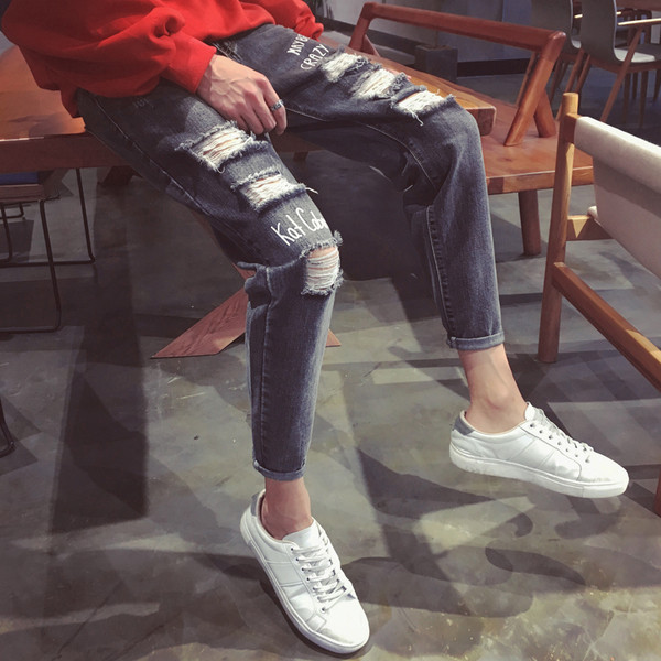 Модерни мъжки дънки тип шалвар и крачол 7/8