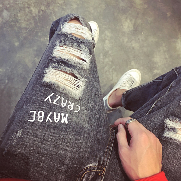 Модерни мъжки дънки тип шалвар и крачол 7/8