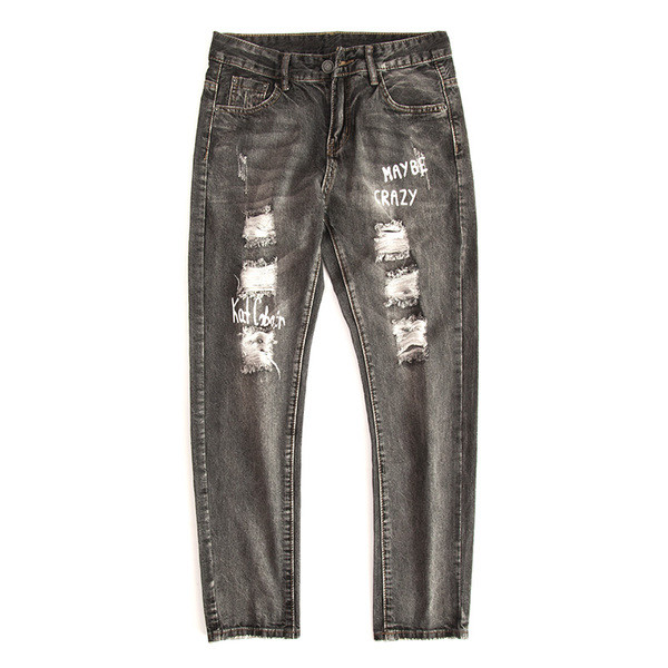 Модерни мъжки дънки тип шалвар и крачол 7/8