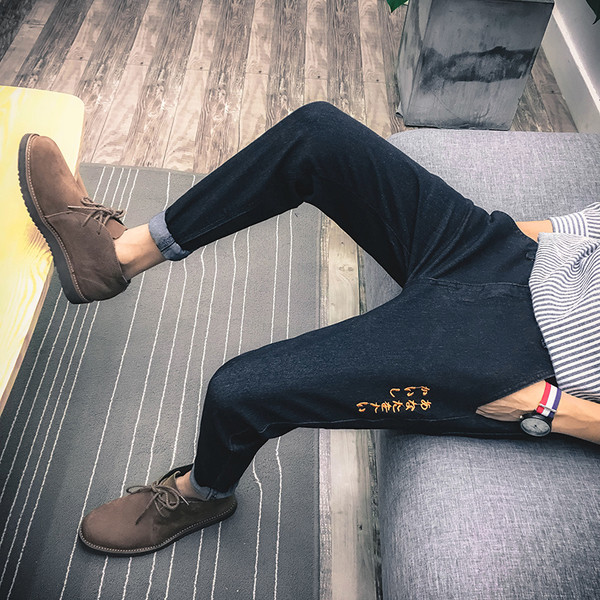 Стилен мъжки ежедневен дънков панталон стил "шалвар"