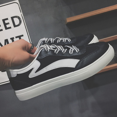 Мъжки ежедневни кецове в различни цветове