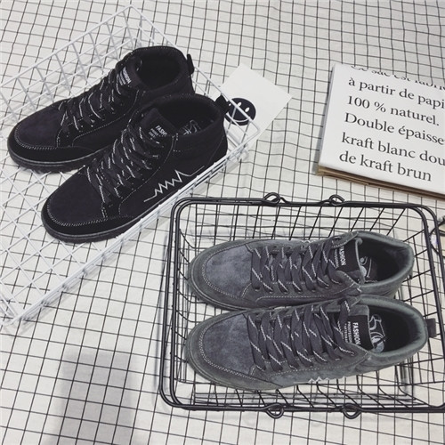 Παπούτσια Casual ανδρικά σε δύο χρώματα