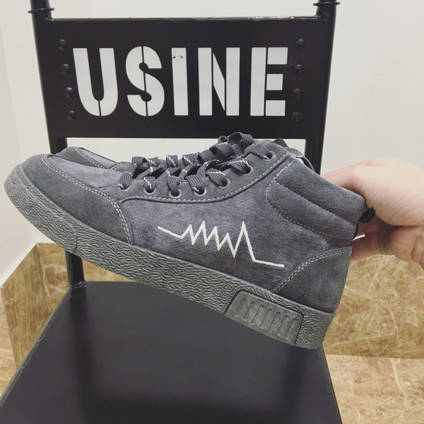 Παπούτσια Casual ανδρικά σε δύο χρώματα