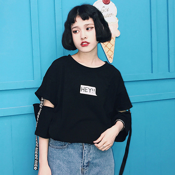 Екстравагантна дамска дълга блуза с широк ръкав