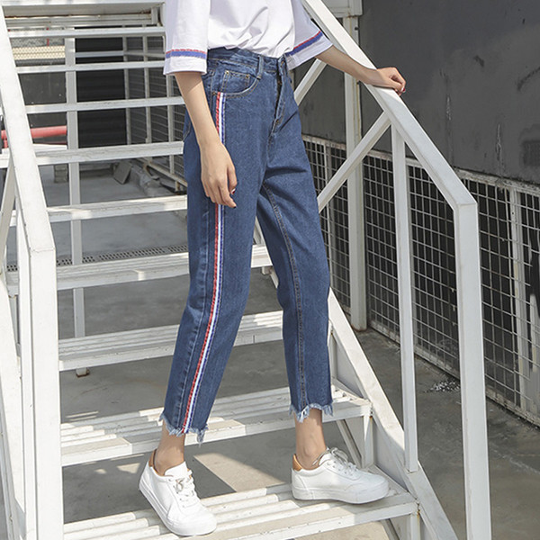 Γυναικεία  τζιν με ψηλή  μέση και 7/8 μήκος