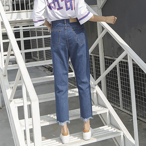 Γυναικεία  τζιν με ψηλή  μέση και 7/8 μήκος