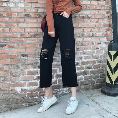 Μαύρα γυναικέια παντελόνια τζιν