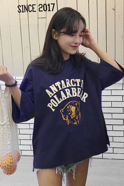 Страхотна дълга дамска тениска в два цвята с щампа