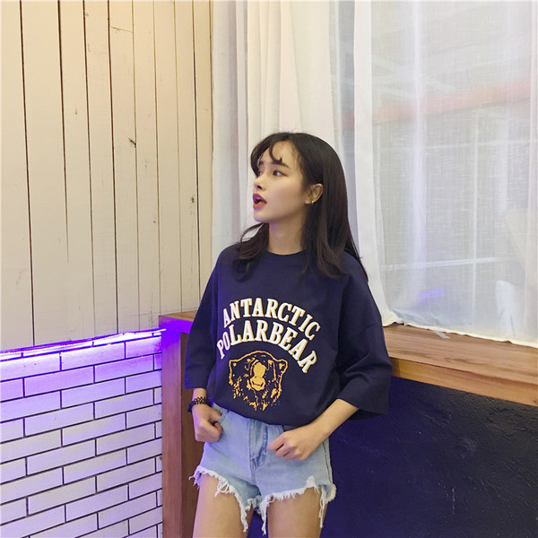 Страхотна дълга дамска тениска в два цвята с щампа