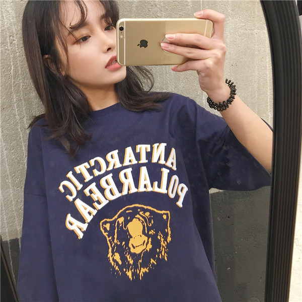 Страхотна дълга дамска тениска в два цвята с щампа