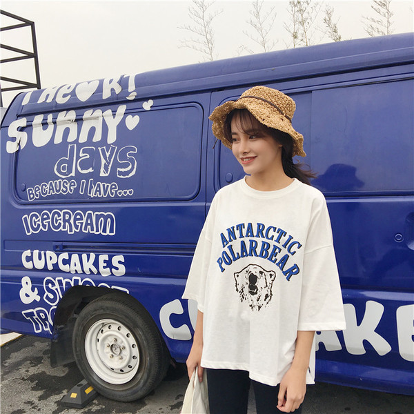 Страхотна дълга дамска тениска в два цвята с щампа