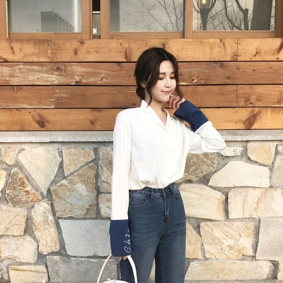 Стилна женска копринена риза с преливащи цветни ръкави