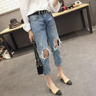 Шалварести женски дънки с разкъсано коляно и крачол 7/8