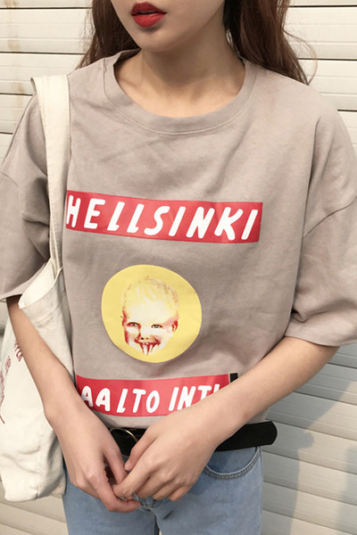 Дамска ежедневна тениска с къс ръкав с щампа в три цвята