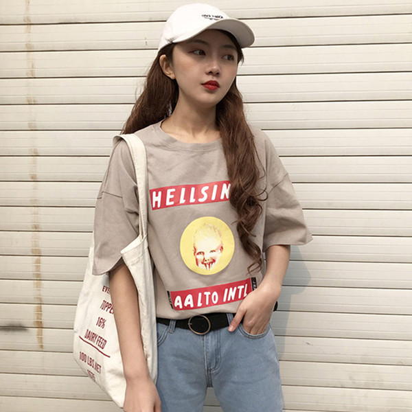 Дамска ежедневна тениска с къс ръкав с щампа в три цвята