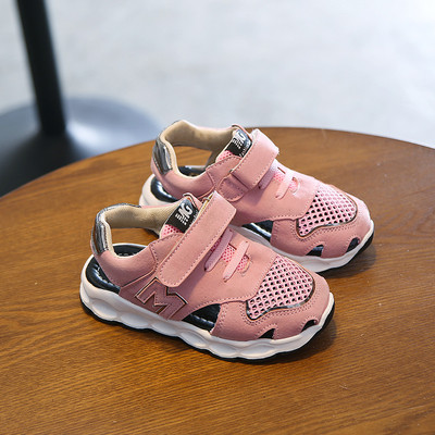 Детски дишащи маратонки в три цвята подходящи както за момченца така и за момиченца