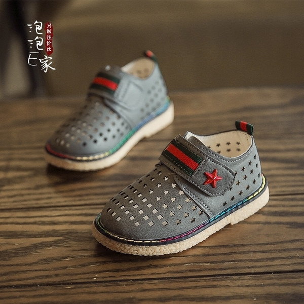 Много удобни детски дишащи обувки за момиченца и момченца