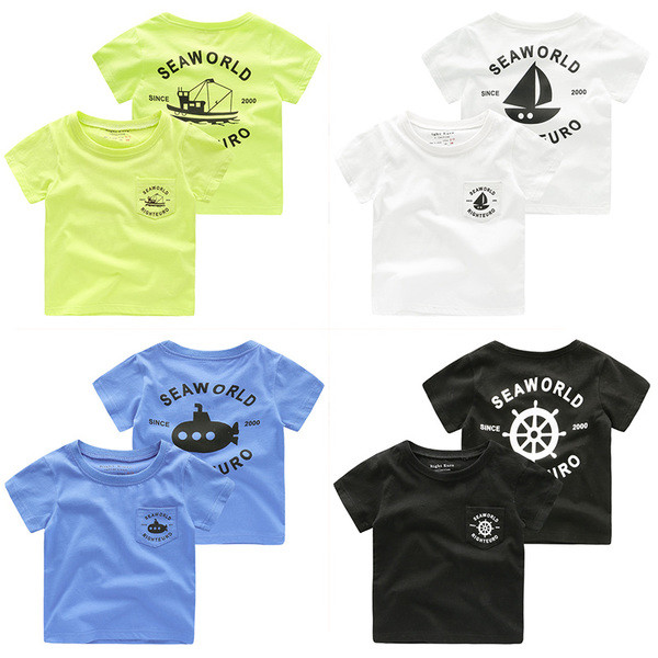 Момчешки разноцветни тениски с къс ръкав 