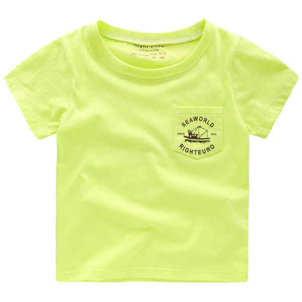 Момчешки разноцветни тениски с къс ръкав 