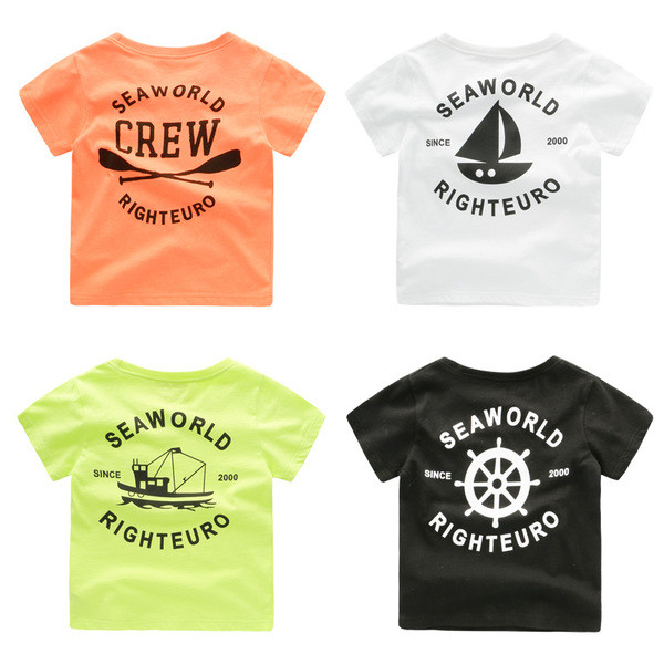 Момчешки разноцветни тениски с къс ръкав 