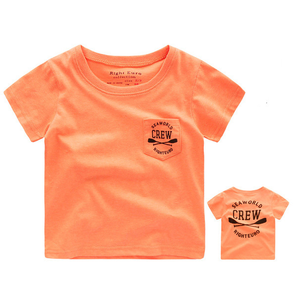 Момчешки разноцветни тениски с къс ръкав 