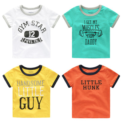 Различни видове детски тениски за момчета